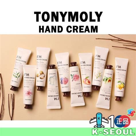 tonymoly 香水